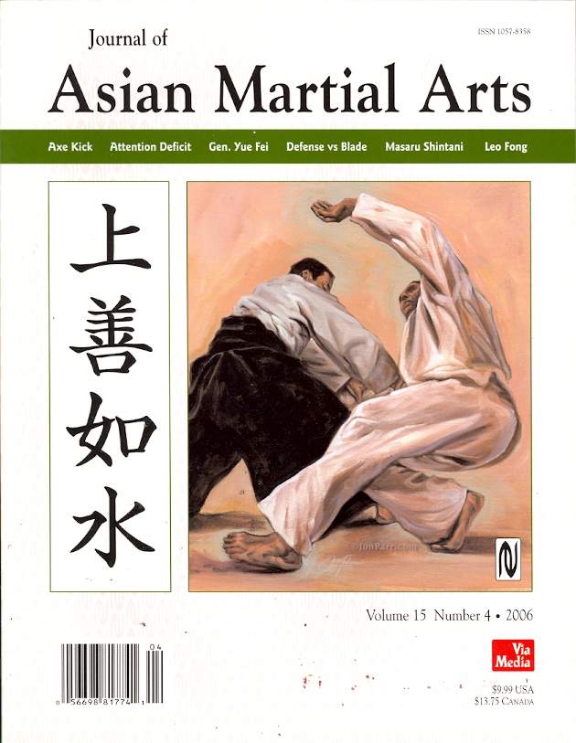 2006 Journal of Asian Martial Arts